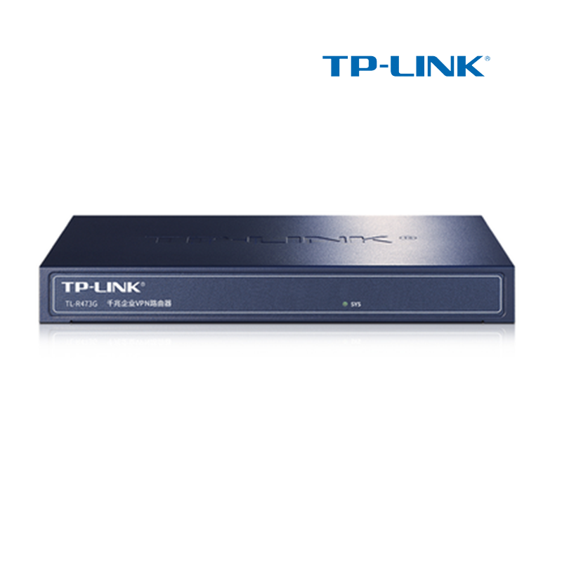 TP-LINK企业级5口千兆有线主路由器家用商业AC无线AP管理TL-R473G