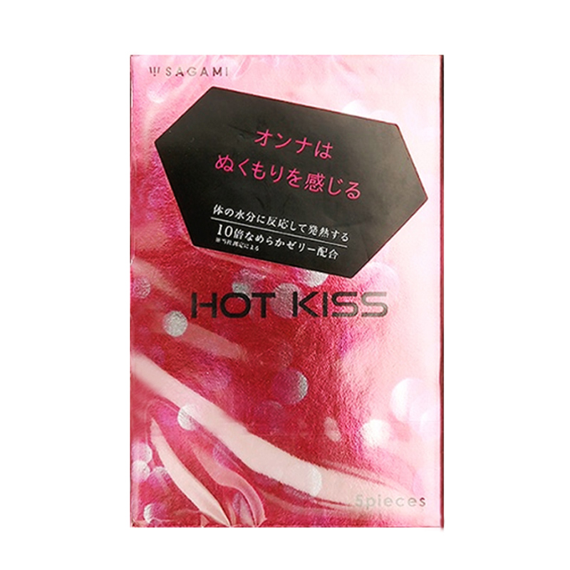 [热感刺激]Sagami Original 相模 HOT kiss超薄避孕套 5个/盒 日本进口 超薄款