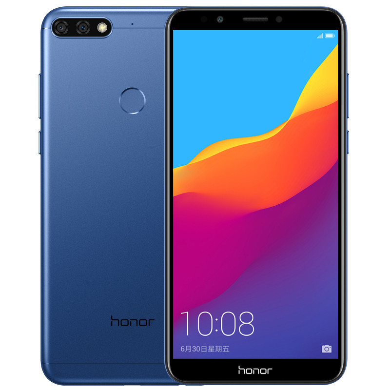 荣耀畅玩7C 全网通高配版 4GB 64GB极光蓝