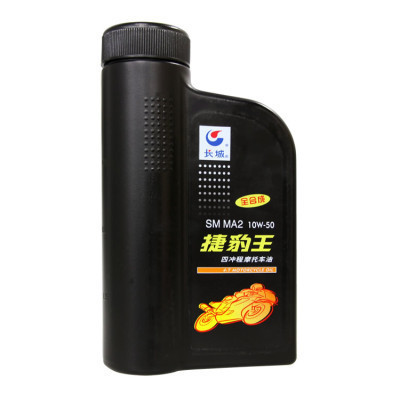 长城捷豹王 SM 10W-50 摩托车机油 1L全合成