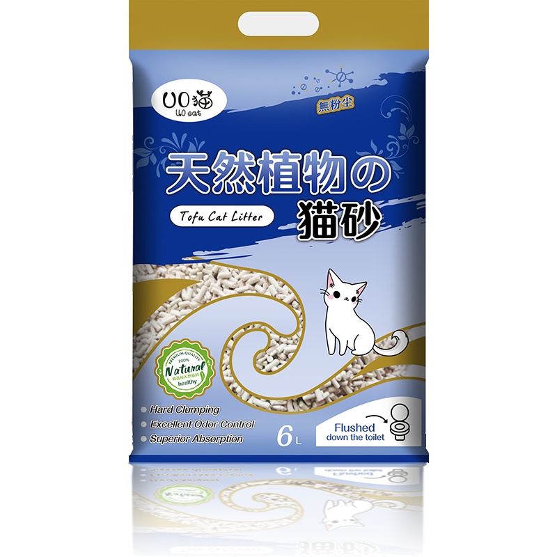 COZIE CAT膨润土猫砂结团猫砂无尘猫砂无香型吸水防臭10L大包装(小球砂)