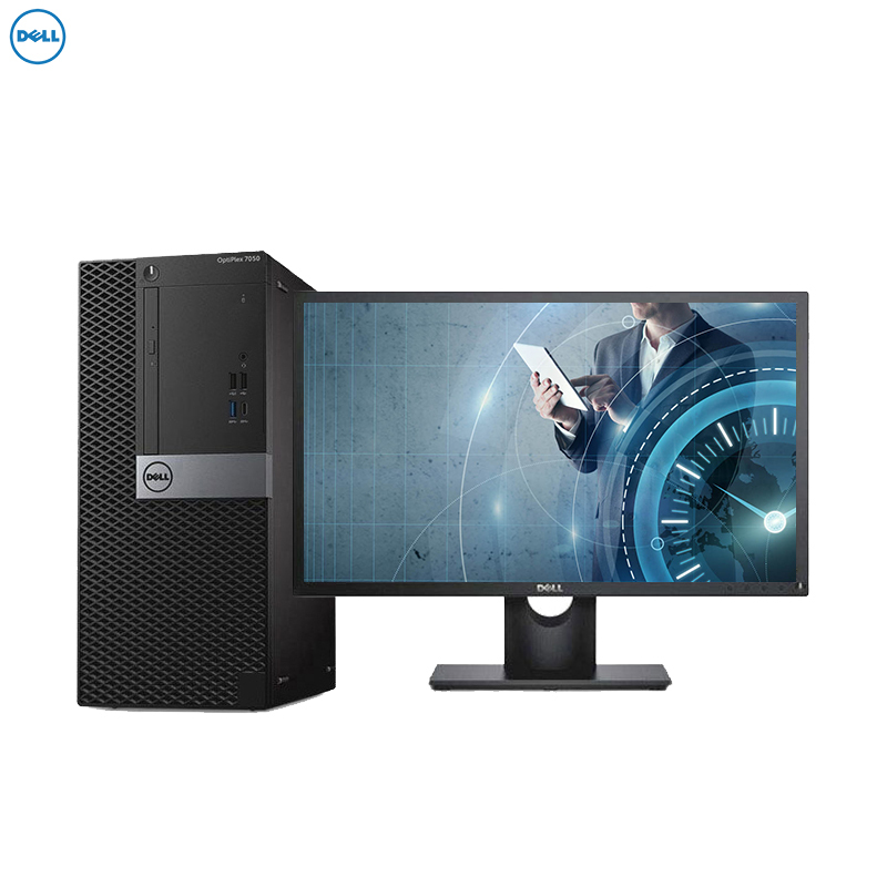 戴尔(DELL) OptiPlex 7050MT台式电脑 21.5英寸显示器(i5-7500 4G 1TK+128G)