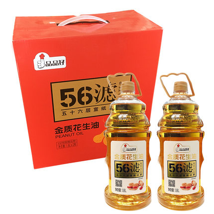 品品好 56层宣纸过滤金质花生油1.8L*2 精选胶东半岛上等大花生 物理压榨醇正透亮(1.8L*2桶 礼盒装)