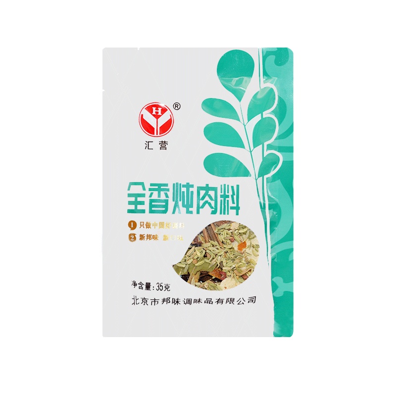 汇营全香炖肉料35g/袋花椒八角大料香叶桂皮香辛调料调味料调味品