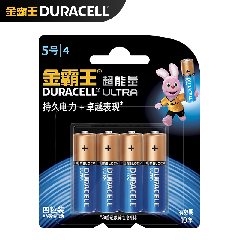 金霸王(Duracell) 超能量 5号电池 4粒装 MX1500(单位卡)