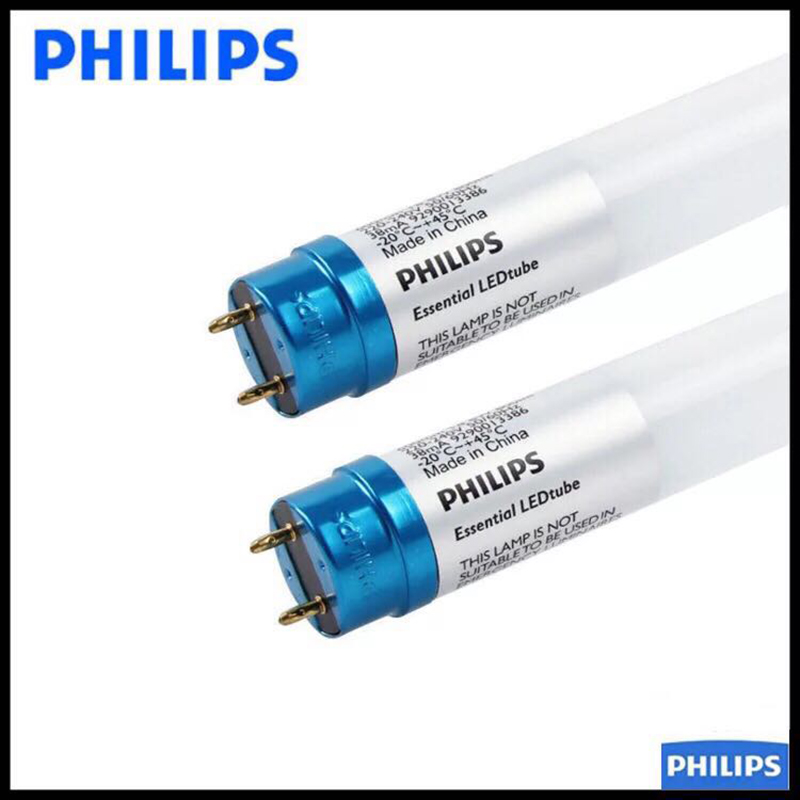 飞利浦(Philips) T8 LED灯管8W 865 600MM(单位:根)