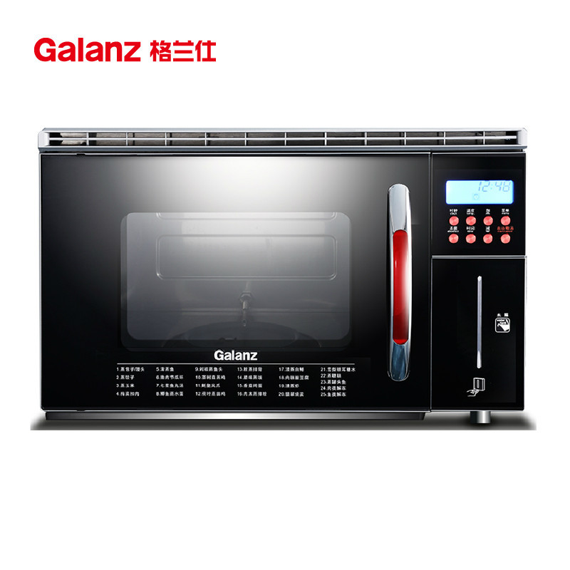 格兰仕(Galanz) 26L电蒸炉 DZ26T-01610(单位:台)