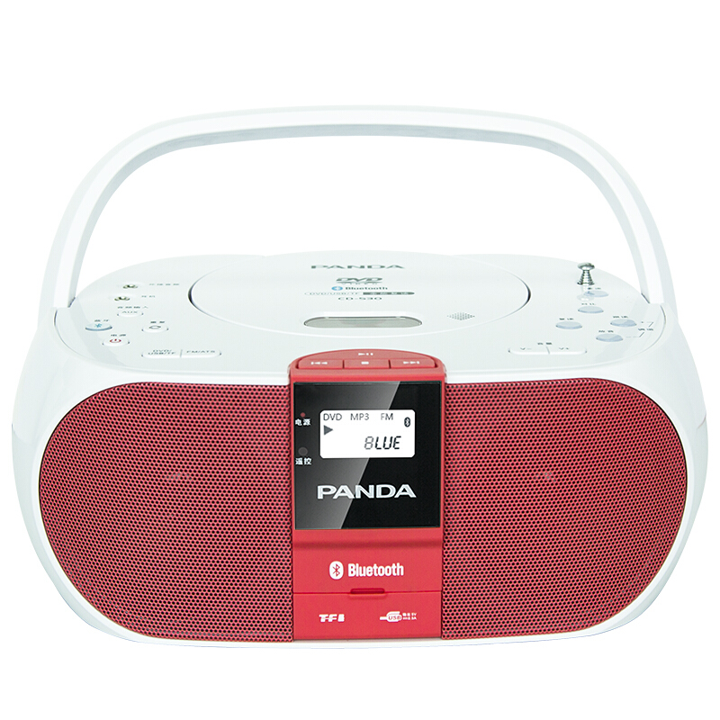 熊猫(PANDA) CD-530蓝牙无线音响CD播放机插卡U盘胎教娱乐dvd复读播放器英语学习复读机 红色 1台