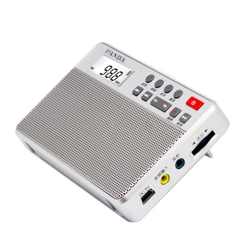熊猫(PANDA) 6207两波段FM收音机 插卡便携老人充电MP3播放器 小音箱 银色 1台