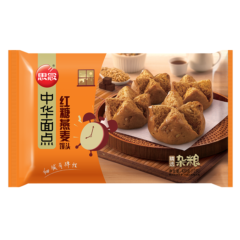 思念 中华面点 红糖燕麦馒头420g(12个)