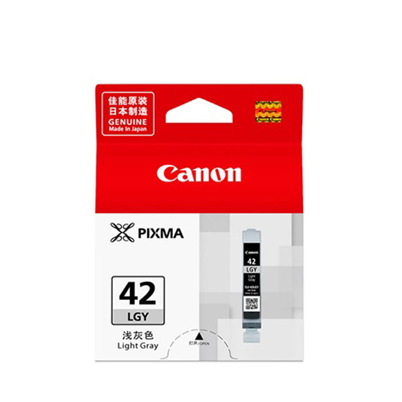[精选]佳能/Canon CLI-42 LGY 浅灰色墨盒 适用 PRO-100
