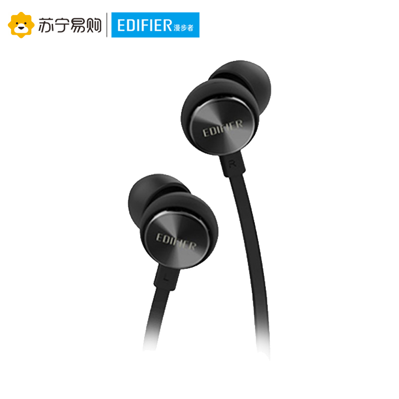 Edifier/漫步者 H293P Plus入耳式手机3.5mm插孔有线耳机音乐面条线耳塞带耳麦黑色