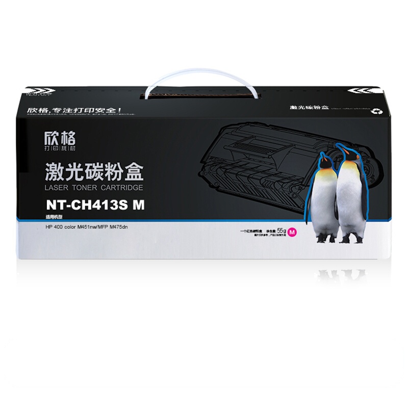 欣格 红色硒鼓 NT-CH413S M 1支