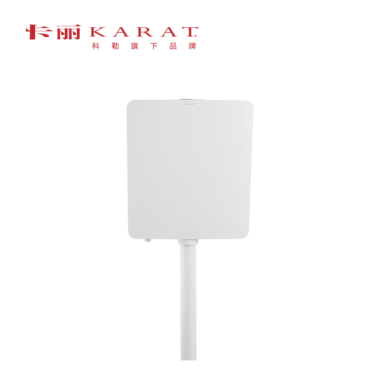 科勒旗下品牌 卡丽卫浴(KARAT) 家用大冲力挂墙式超薄蹲便器蹲坑冲便器冲水箱 静音双按节能水箱美乐21968T-WK