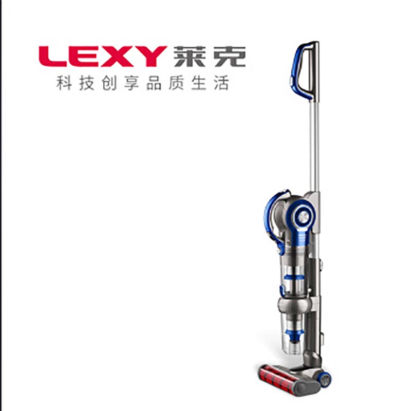 莱克(LEXY)SPD506-1 魔洁吸尘器家用M83Plus 无线除螨手持立式吸尘器