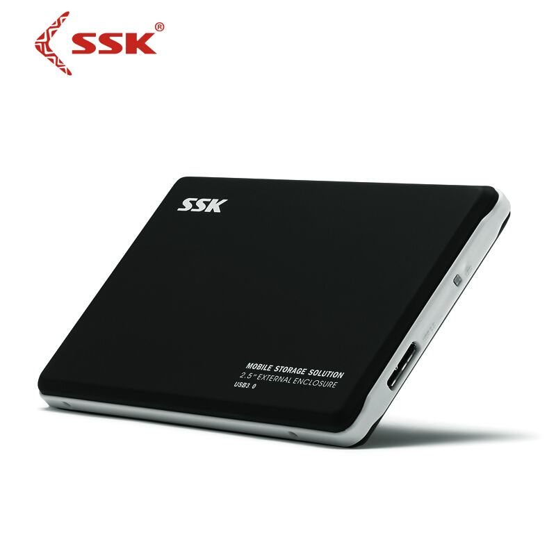 飚王(SSK) USB3.0 2.5寸 移动硬盘盒 HE-V300 1个