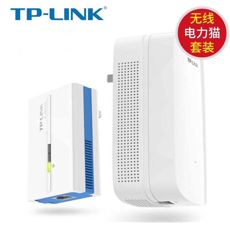 TP-Link TL-PA1000&TL-PA1000W 千兆无线扩展器套装双频wifi电力线