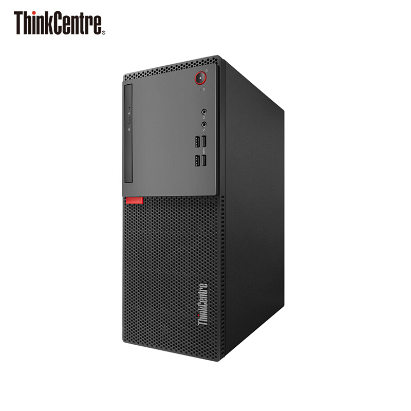 联想（ThinkCentre）E75Y-2PCV 单主机（i5-7400 8G 128G+500G 1050TI 4G）