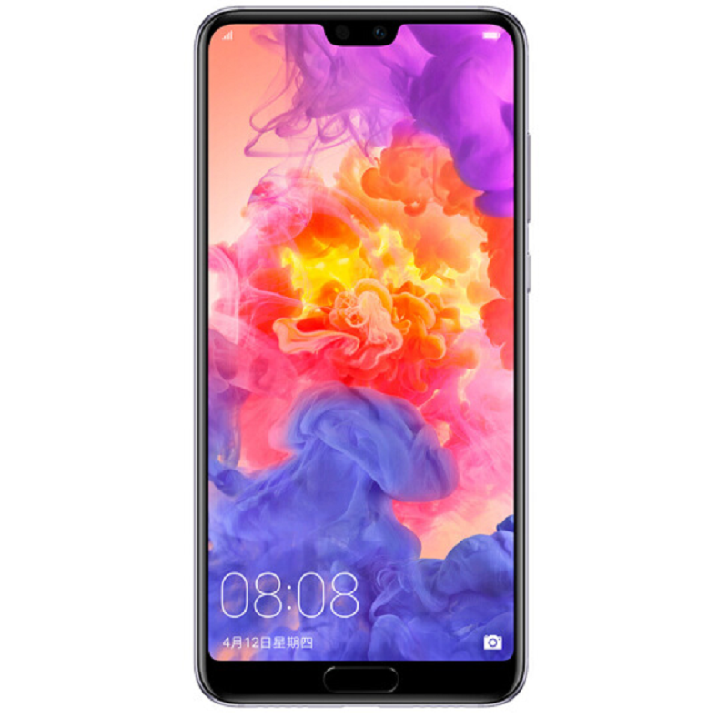 HUAWEI P20 Pro 6GB+256GB 全网通版 (极光色)
