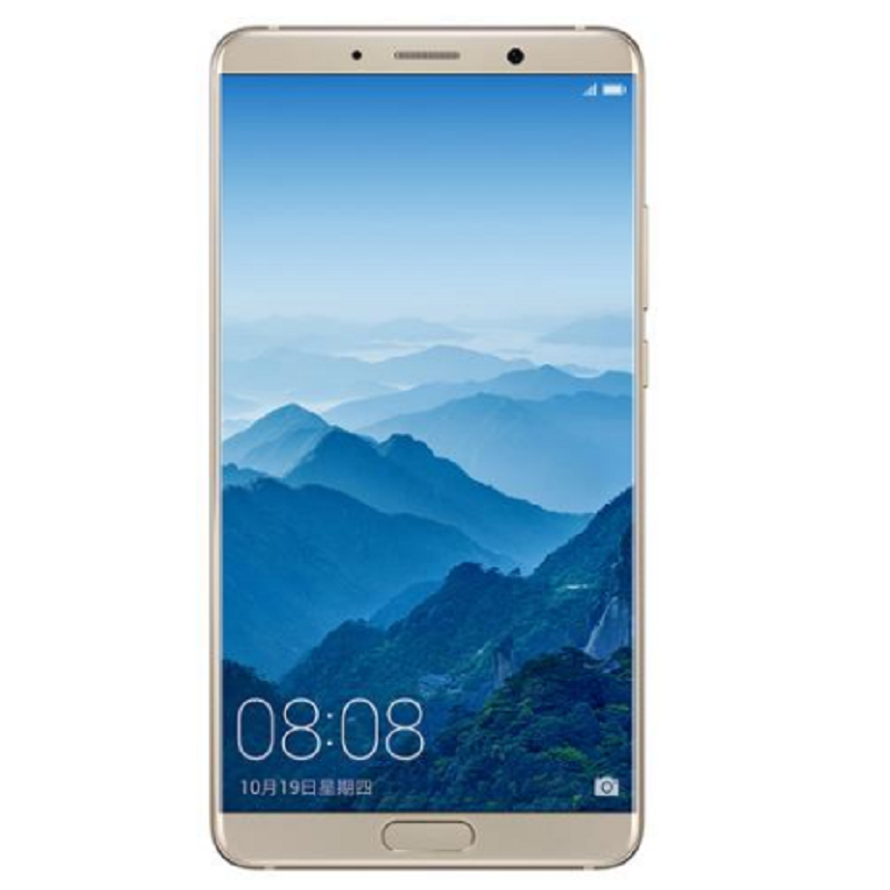 HUAWEI Mate 10 4GB+64GB 全网通版(香槟金)