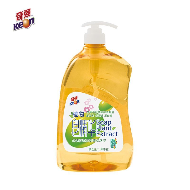 奇强Keon 1.38kg装植物皂精华 萃取植物精华 植物皂液 洗衣皂液 8瓶/箱 (单位:箱)