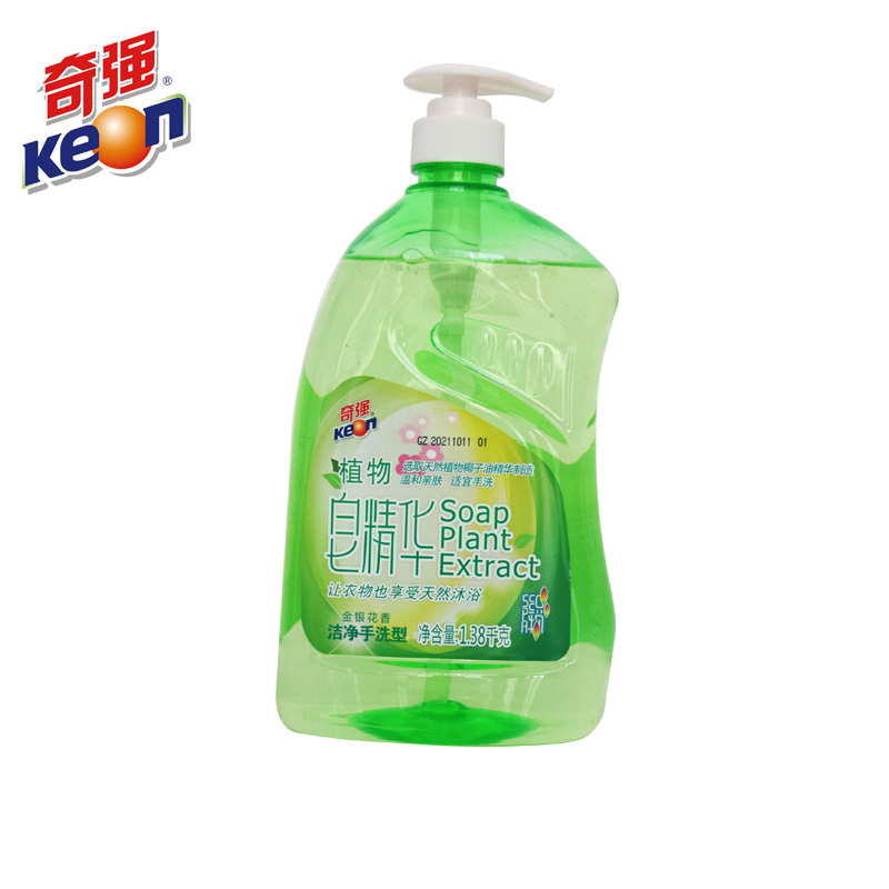 奇强Keon 1.38KG植物皂精华手洗型 萃取植物精华 植物皂液 洗衣皂液 8瓶/箱 (单位:箱)