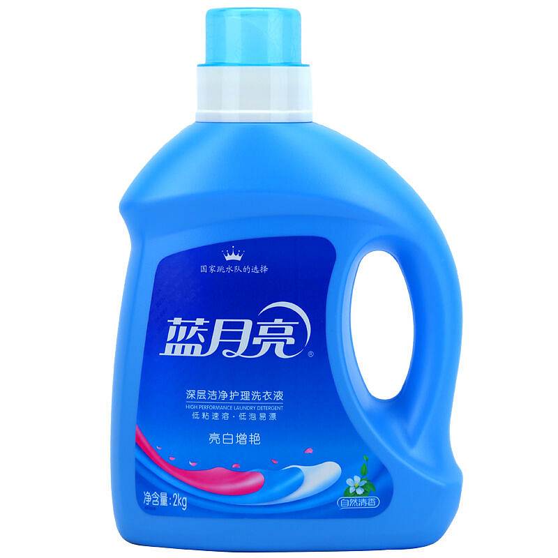 蓝月亮自然香亮白增艳洗衣液2kg 6902022137273 6瓶