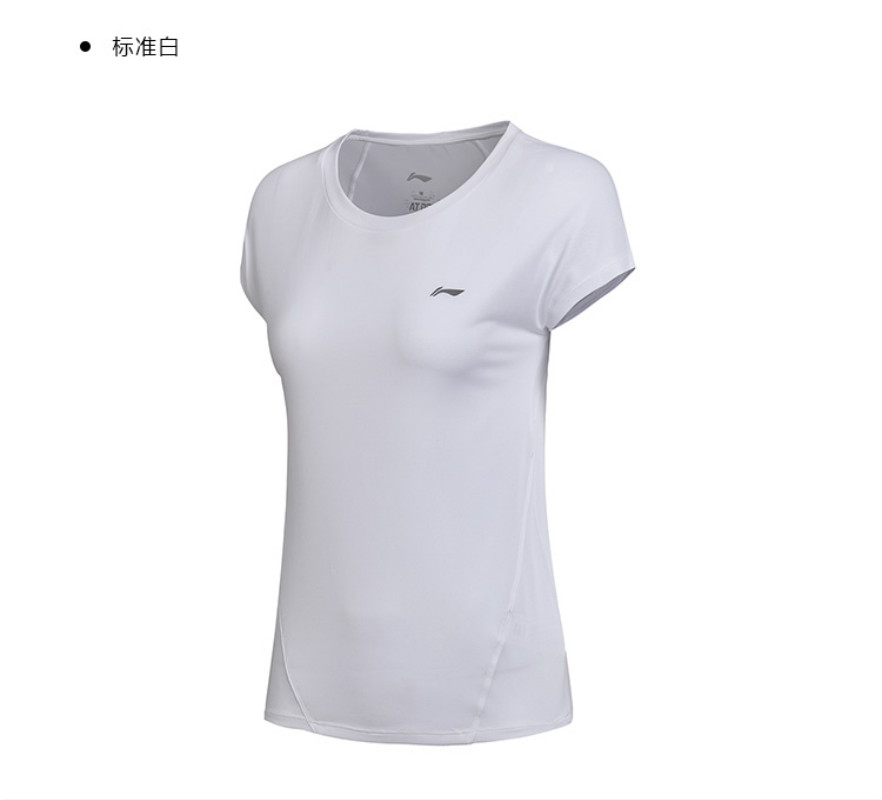 【砳石户外】李宁正品18夏季新款 女子跑步系列速干运动休闲短袖T恤+短裤