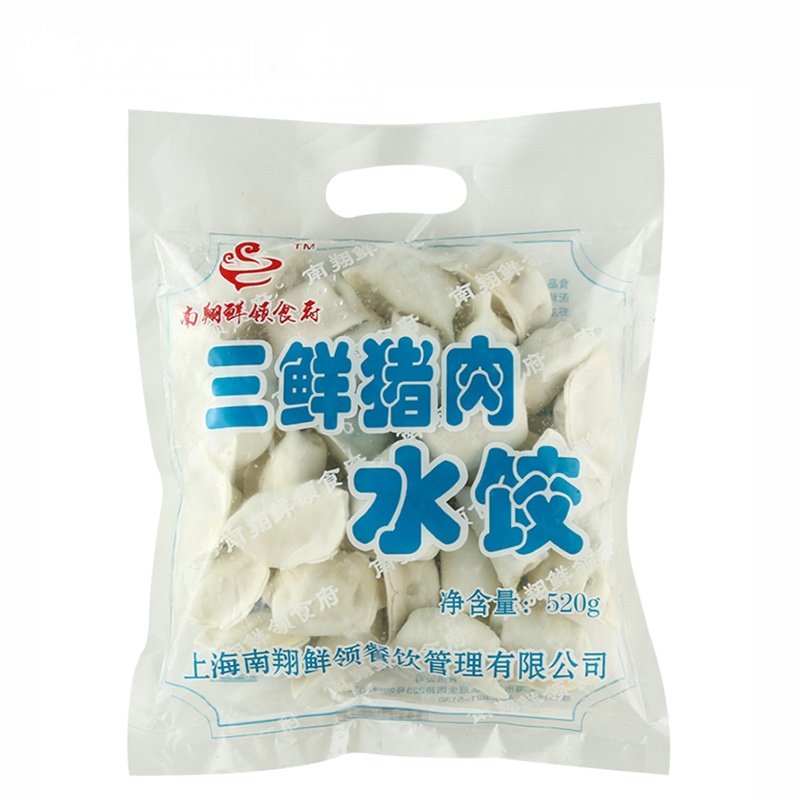 南翔鲜领食府 三鲜猪肉水饺520g