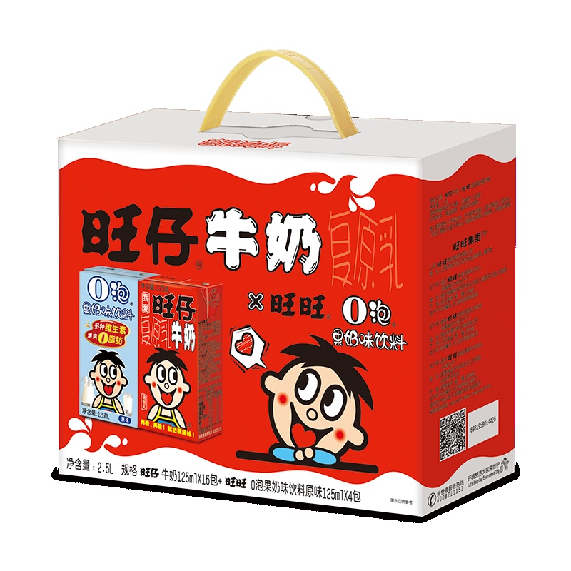 旺旺 旺仔牛奶(16原味+4原味O泡)125ml*20