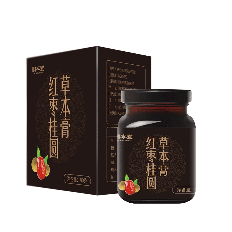 固本堂红枣桂圆草本膏90g/瓶装 红枣枸杞膏冲饮 滋补膏方