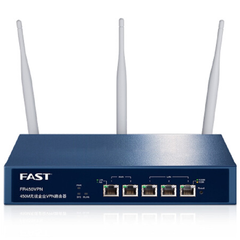 迅捷(FAST)FR450VPN 450M企业级无线路由器 wifi穿墙+VPN(单位:台)