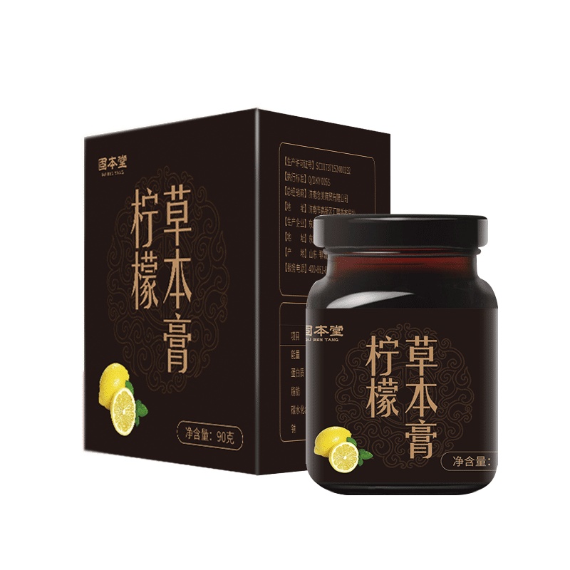 固本堂柠檬草本膏90g/瓶装 芡实茯苓膏 滋补膏方