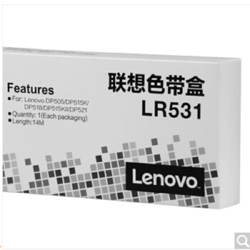 lenovo联想 黑色色带LR531 (盒)(适用于DP515K/DP515KII/505/518/521)