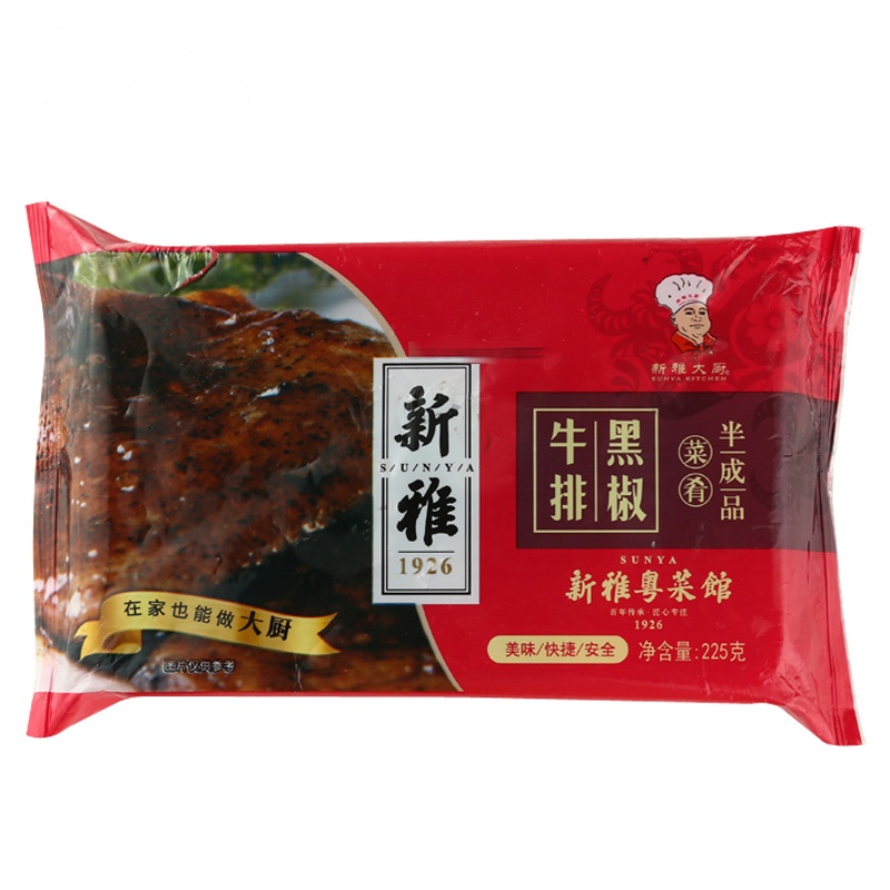 新雅黑椒牛排225g