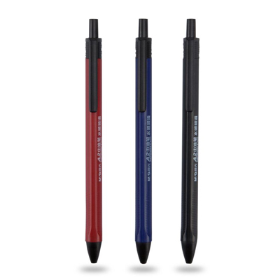 晨光A2中油笔按动圆珠笔0.7mm原子笔ABPW3002圆珠笔黑色红色蓝色