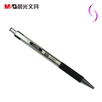 晨光 M＆G 中性笔 GP0170 0.5mm (黑色)