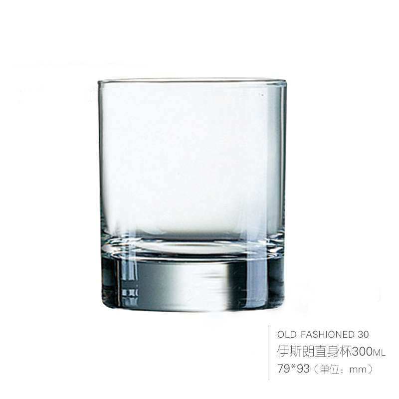 [苏宁自营]无铅加厚耐热钢化直升杯家用玻璃杯果汁杯啤酒杯圆形