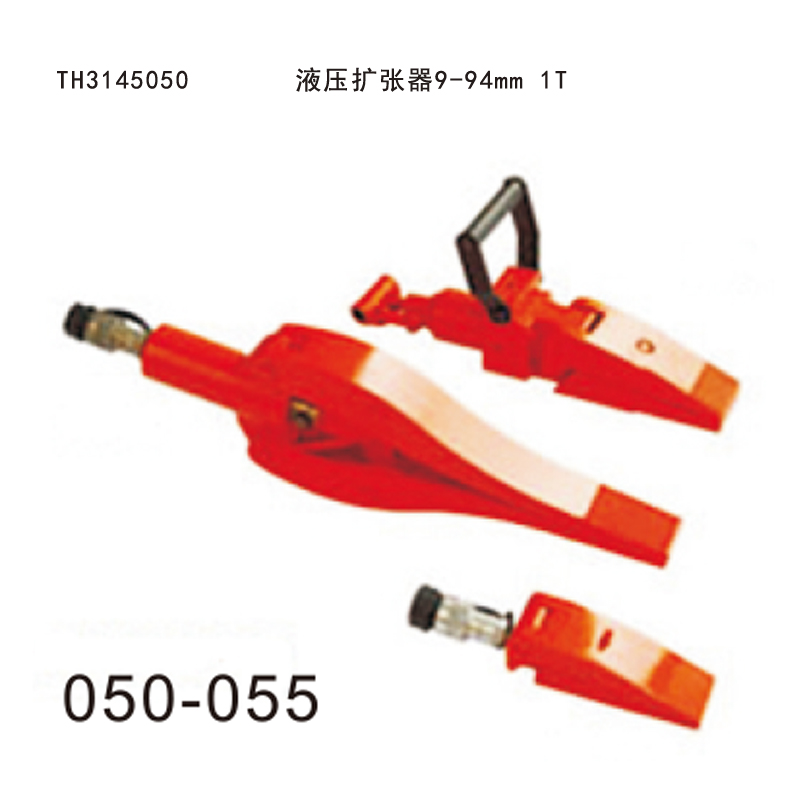 塔夫(TAFFTOOL) TH3145050 液压扩张器9-94mm 1T