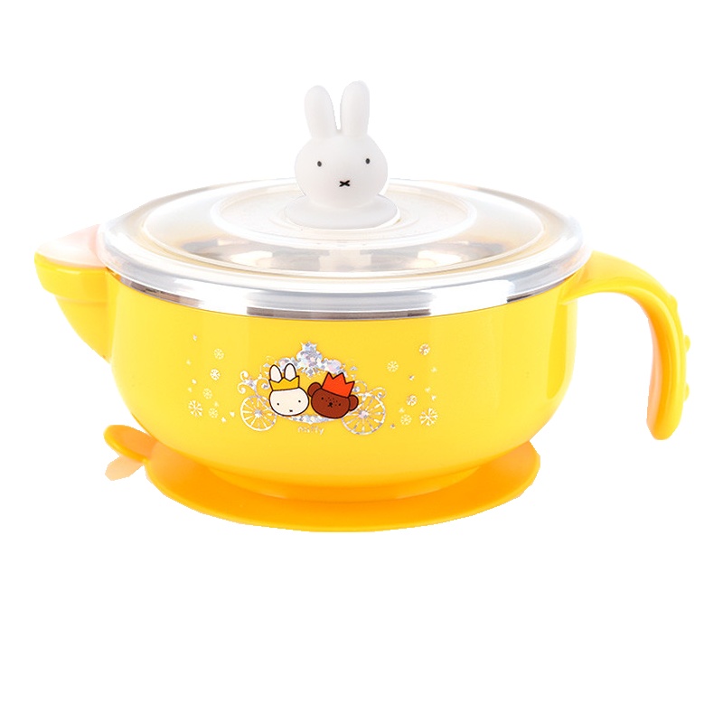 米菲(Miffy)母婴婴幼儿童餐具不锈钢注水吸盘碗(升级版)合理控温保温保冷BC05831(黄色)