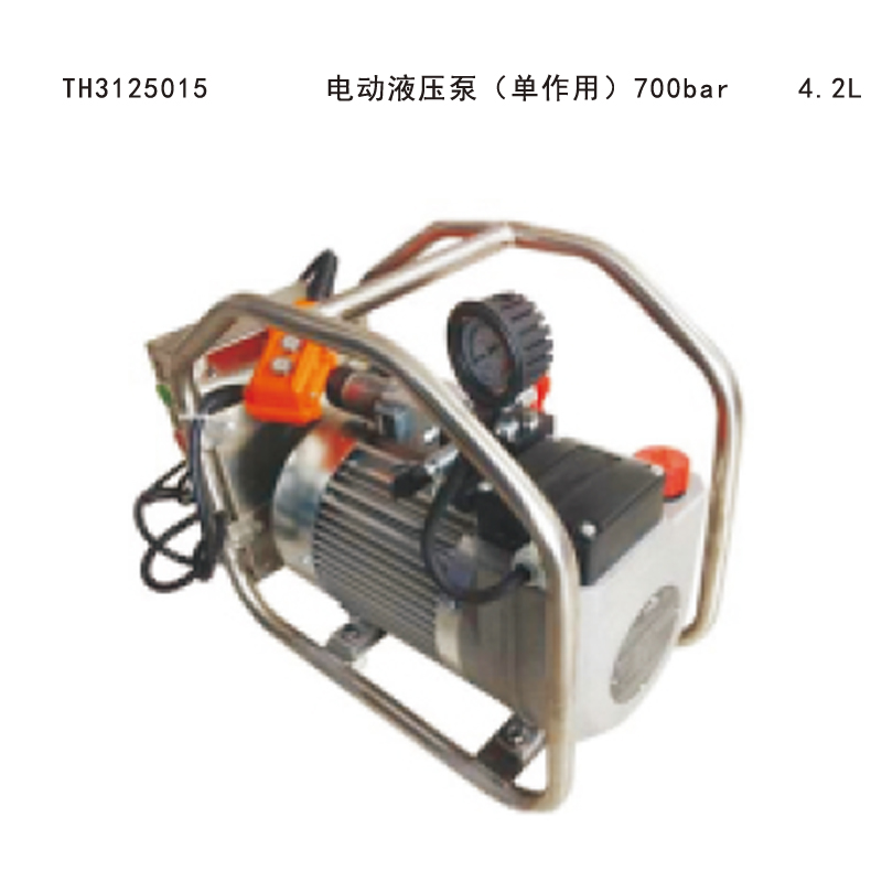 塔夫(TAFFTOOL) TH3125015 电动液压泵(单作用)700bar 4.2L