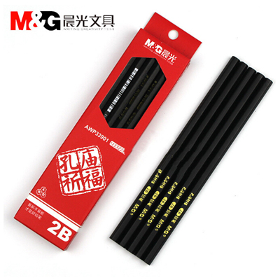 晨光 M＆G 铅笔 AWP33901 2B