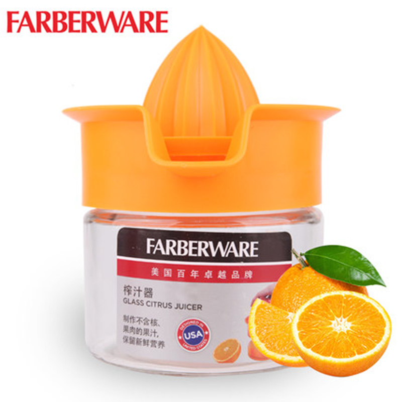 美国生牌 Farberware 厨房工具家用便捷创意手动水果柠檬榨汁机器