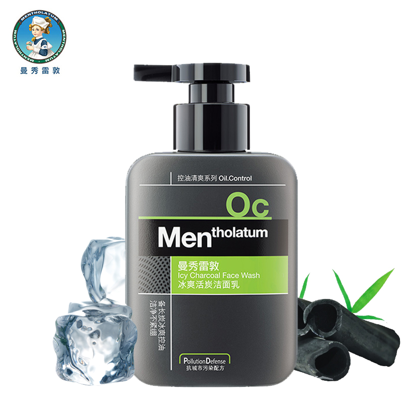 曼秀雷敦(MENTHOLATUM) 冰爽活炭 洁面乳 150ml(单位:瓶)