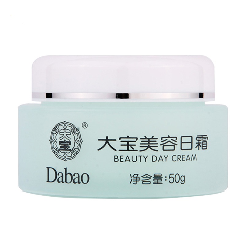 大宝(DABAO) 美容日霜 50g (单位:瓶)