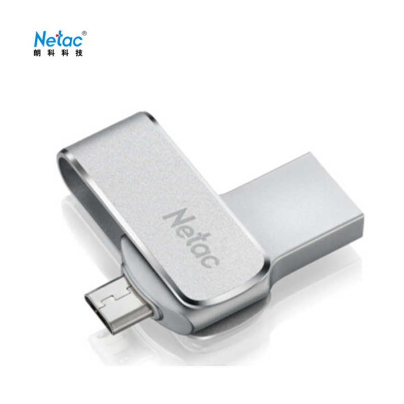 朗科(Netac)U380s 64G 迷你旋转型双接口金属手机U盘 Micorusb2.0+USB3.0 闪存盘