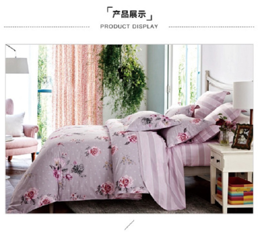 孚日(SUNVIM) 花卉系列 甜心菲安娜 四件套纯棉 全棉家用床单被套(200cmx230cm) T