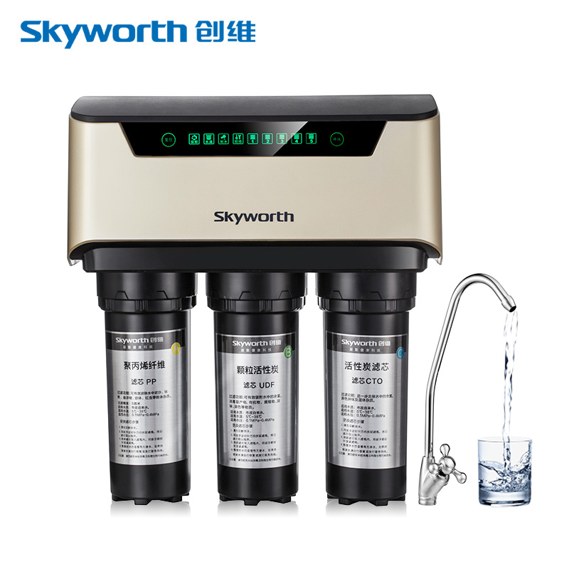 创维(Skyworth)家用净水器厨房净水机无桶400G大流量RO反渗透低废水双出水 SR-5400