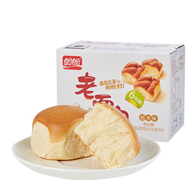 盼盼 老面包465g*2箱 营养早餐糕点 美味下午茶