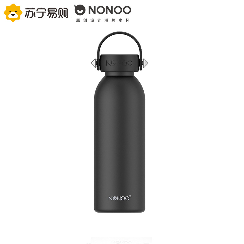 NONOO创意潮牌保温杯男女简约便携带盖随手杯原创酷炫酷卡保温杯 480ml 本色
